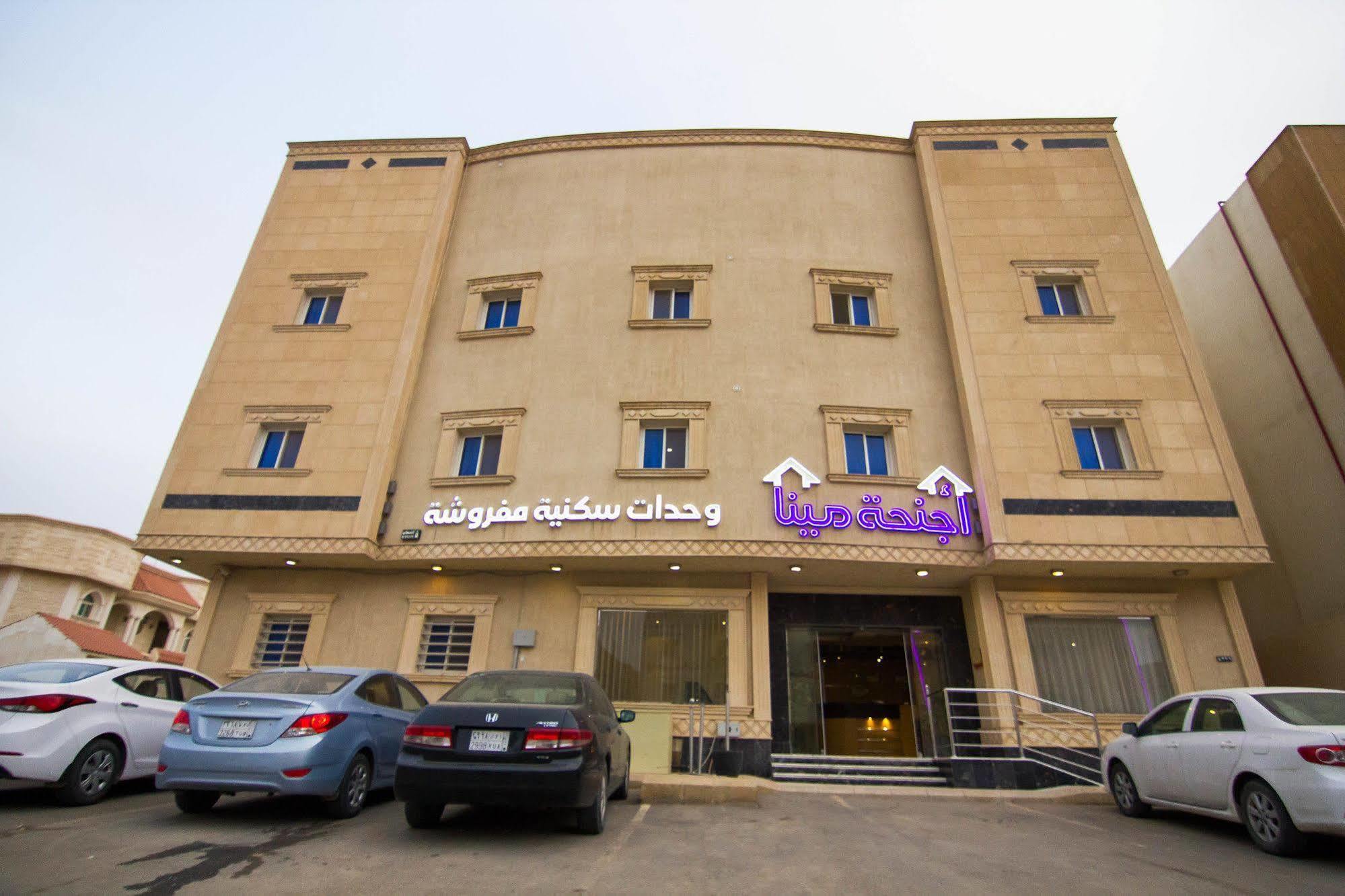 Almakan Suites 101 Riyadh Bagian luar foto